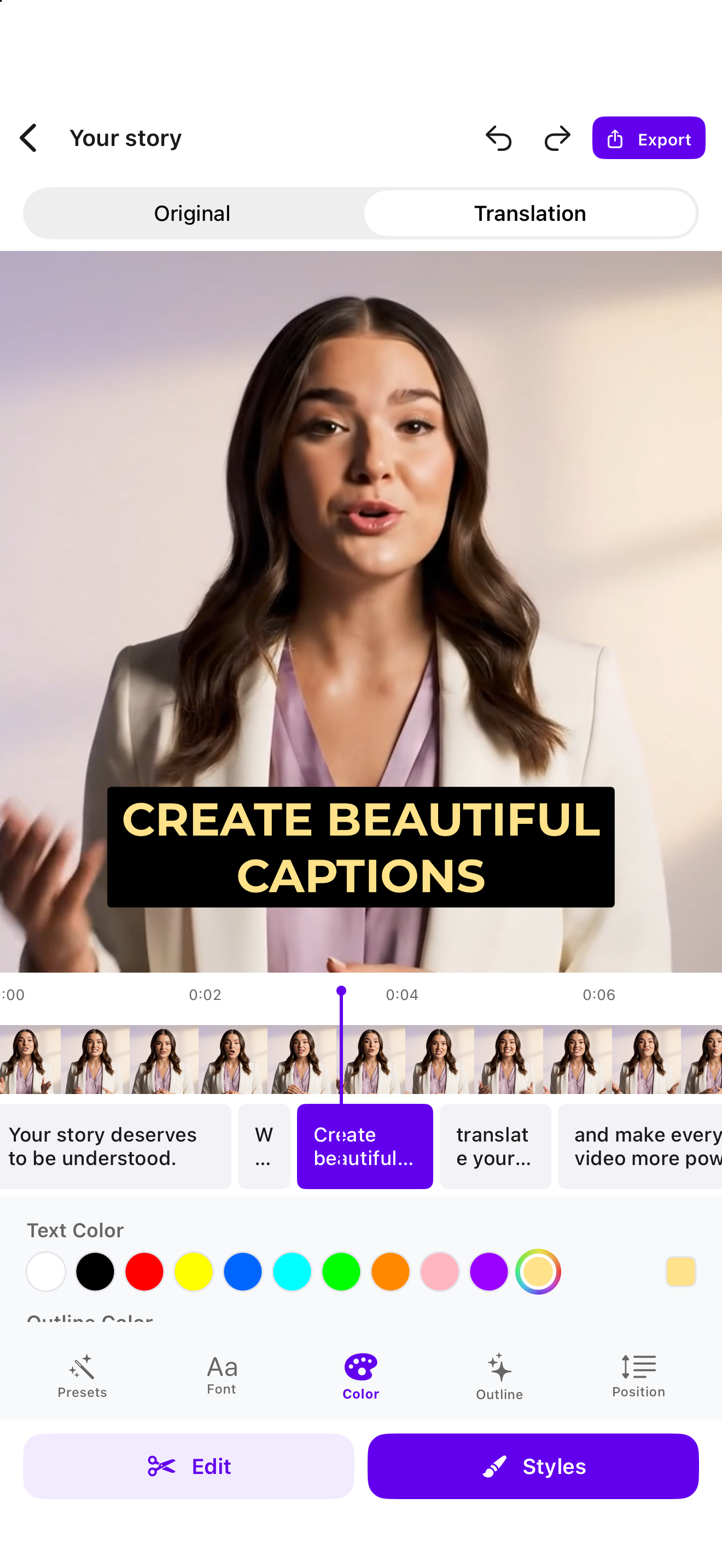 Subtillo app interface