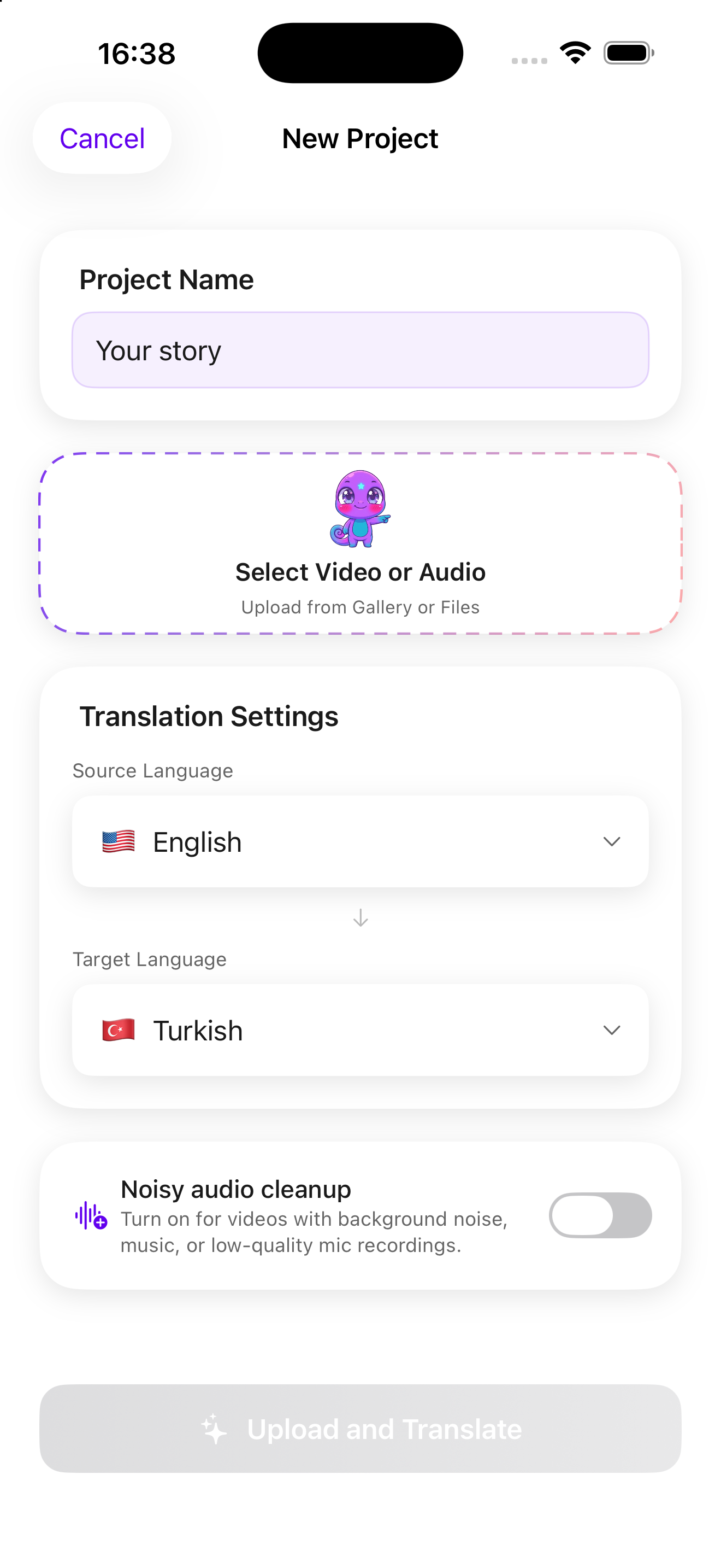 Subtillo app interface